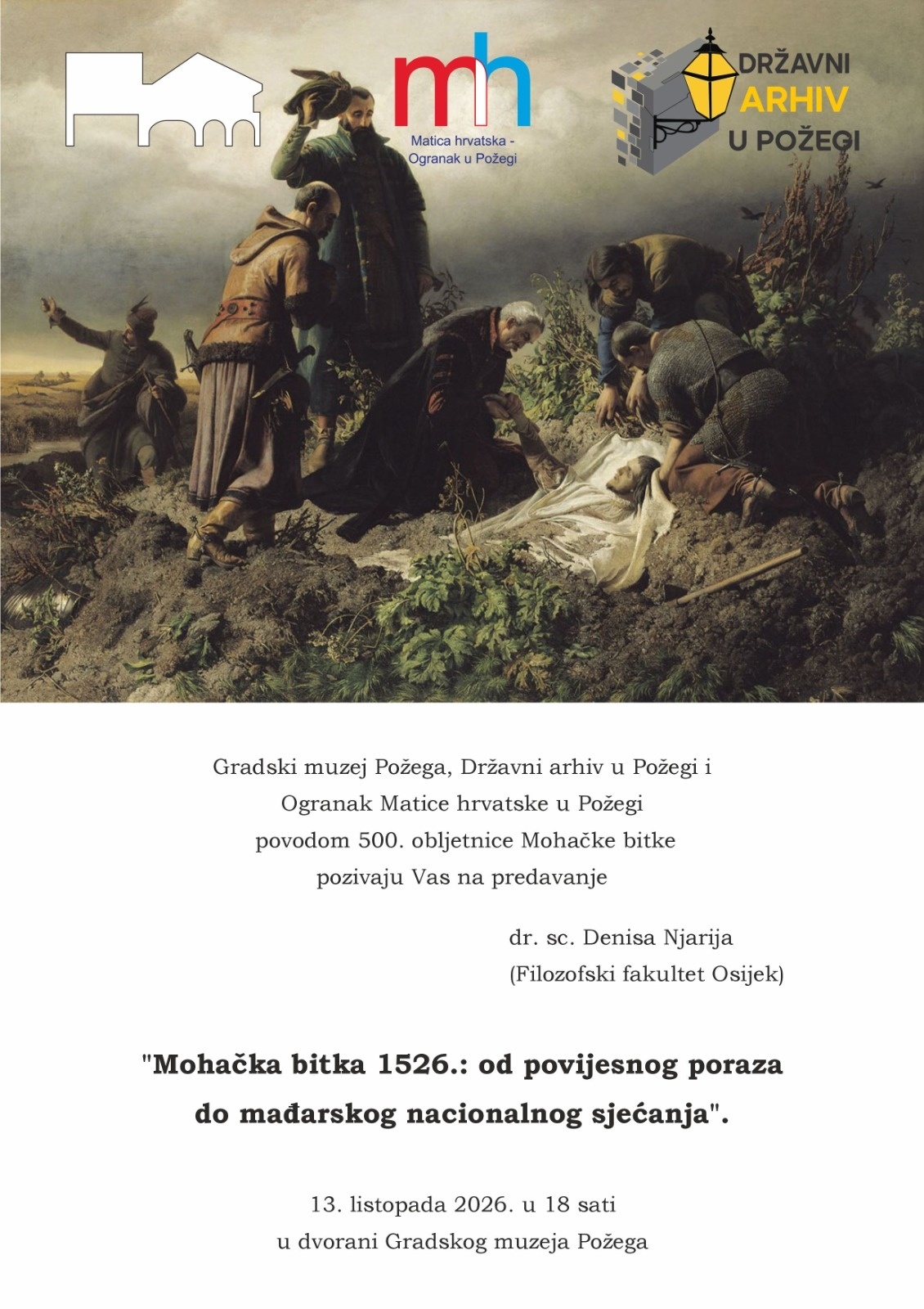 Pozvinica